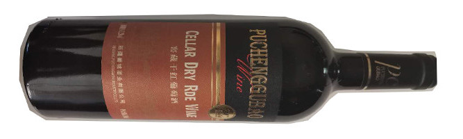 Xinjiang Pucheng Wine, Pucheng Gubao Cellar, Changji, Xinjiang, China 2018